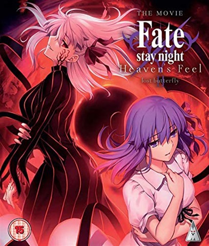 Fate Stay Night: Heaven's Feel - Lost Butterfly - CeX (UK